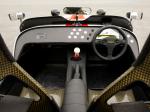 Caterham Seven Superlight R500 2008 года